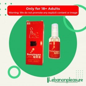 SUOYINGO EVE LUBRICATING GEL CGS-002