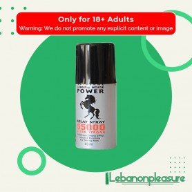 STRONG HORSE POWER 55000 LONG TIME DELAY SPRAY DTZ-014