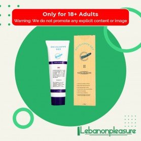 ENLARGEMENT DEVELOPPE CREAMⅡ PEC-007